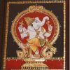 Nataraj Ganesh